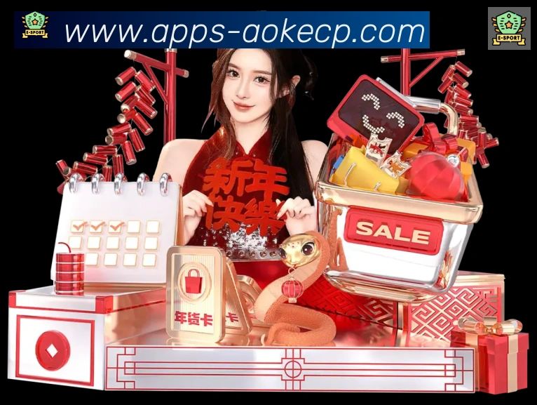 App功能展示图
